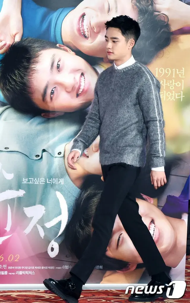 映画「純情」製作発表会