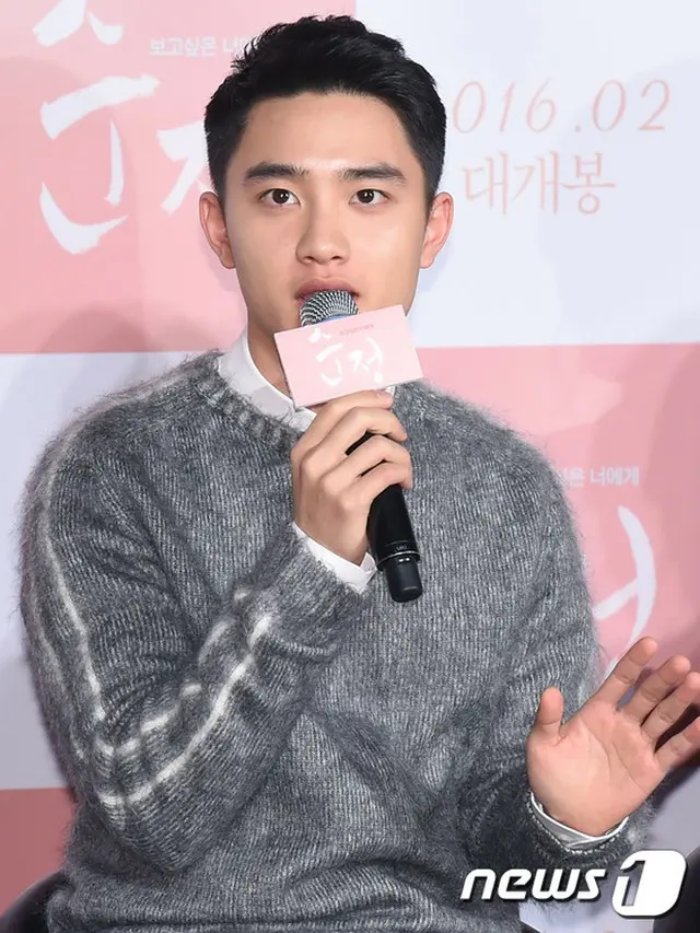 映画「純情」製作発表会