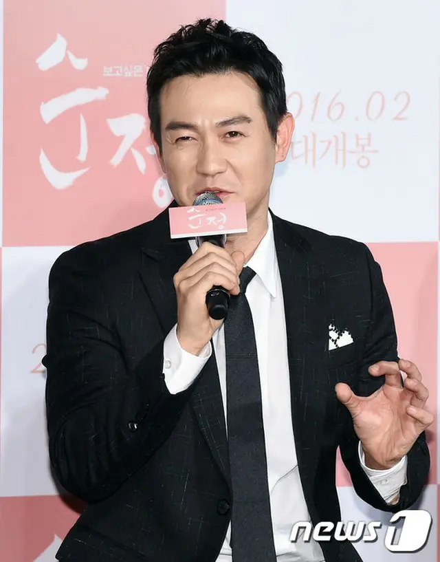 映画「純情」製作発表会