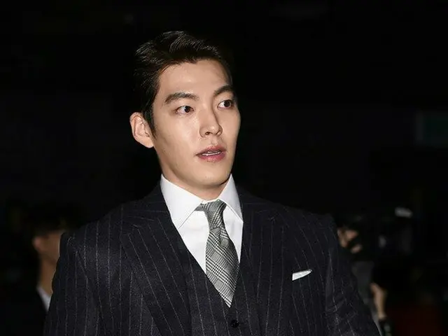 Actor Kim Woo Bin, a movie 'Master' Production Reporting Meeting.