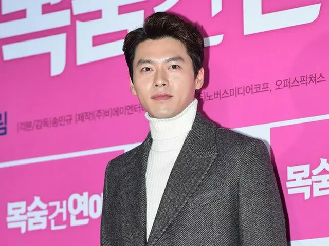 Actor HyunBin attended the movie ”Love Betting Love” VIP preview. @ Seoul · RikuRisato (One Shimni)