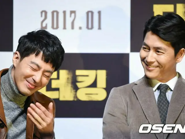 Actor Jo In Sung, film production ”THE KING” Production Reporting Meeting.Seoul, CGV Apgujeong (Akko