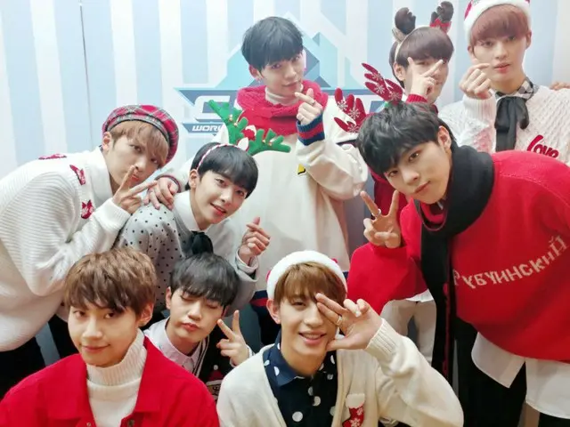 UP 10TION, Christmas greetings.