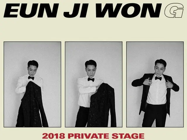 【T Official yg】 SECHSKIES Eun Ji Won (SECHSKIES) PRIVATE STAGE ”1 THE LAND”