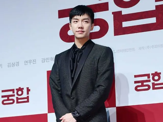 Actor Lee Seung Gi, actress Shim Eun Gyeung, attended press release of movie”Compatibility”. Additio