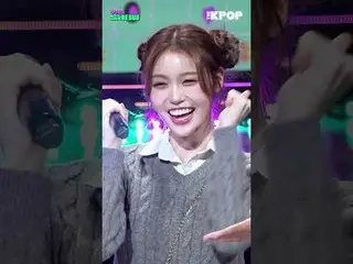 #izna_ _ #izna_ #郑世菲

订阅频道，享受专属福利。


韩国流行音乐
SBS MeDIAnet 的官方 K-POP YouTube 频道。
 