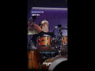 [#SteelHeartClub/饭拍] 3R 围栏视角 | Ppeongjeong〈Dream Bus - DAY6_ _〉

 #李允书 #南承贤 #崔致英