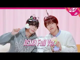 [Tingle Ssallong] 我想研究他们✏️徐正宇和车雄基的文具ASMR完整版 | Nine 徐正宇和车雄基
[Tingle Salon] 文具音效 A