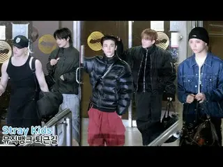 251121 Stray Kids_ _ fancam by 스피넬
 * 请勿编辑，请勿重新上传    