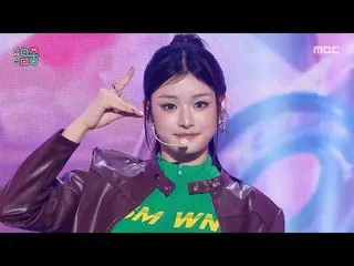 FIFTY FIFTY_ _ (FIFTY FIFTY_ ) - Skittlez | Show! MusicCore | MBC251122 播出

#FIF