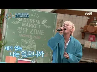 在 Tving 上观看：

 #精彩星期六 #精彩星期六 #YuJunSang_ #LeeHongKi_
精彩星期六 #EP.393
每周六晚上7点40分在tv