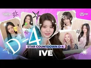 在 Tving 上观看：

妈妈，如果你想要公主，就点头吧 IVE_ _ ~ 🙂‍↕️
妈妈，如果你想要公主，就点头吧~ 🙂‍↕️

听我的怒吼，UH-HE