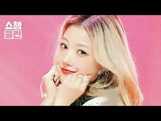 一段特别的“石头剪刀布”游戏，让你百听不厌。
准备好用“纯净版”立即捕捉精彩瞬间吧！📸✨

五五开（五五开）——石头剪刀布

#ShowChampion #S