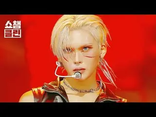 <Rizz> 的一个特别舞台，你可以一遍又一遍地听，永远不会厌倦。
准备好用“纯净版”立即捕捉精彩瞬间吧！📸✨

 XLOV_ _ (XLOV_ ) - Ri