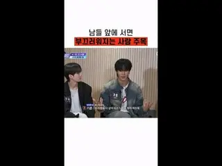 【#偷心俱乐部】注意，任何在别人面前会害羞的人
[#STEALHEARTCLUB] 在人之前，在人之后，在人之后，在人之后，在人之后。

全球乐队制作生存指南
