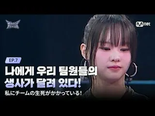 首页：

 𝙈𝙖𝙠𝙚 𝙮𝙤𝙪𝙧𝙨𝙚𝙡𝙛. 𝙈𝙖𝙠𝙚 𝙢𝙮𝙨𝙚𝙡𝙛.

 “嘻哈流行乐”
 90% 50% Mnet 