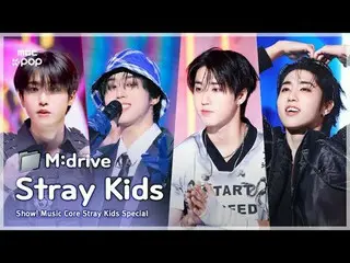 Stray Kids_ _ (Stray Kids).zip 📂 从 Do It 到 District 9 | Show! MusicCore

 📁M:d