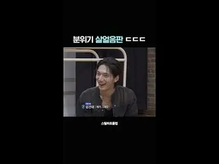 【#偷心俱乐部】气氛如薄冰般紧张…… | 第7集预告

全球乐队制作生存指南
钢铁之心俱乐部
每周二晚上10点首播

#stealheartclub #shc 