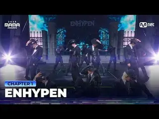 在 Tving 上观看：

绯红破碎
ENHYPEN_ _ (ENHYPEN_ ) 的《No Doubt》+《Bad Desire》在 2025 年 MAMA 