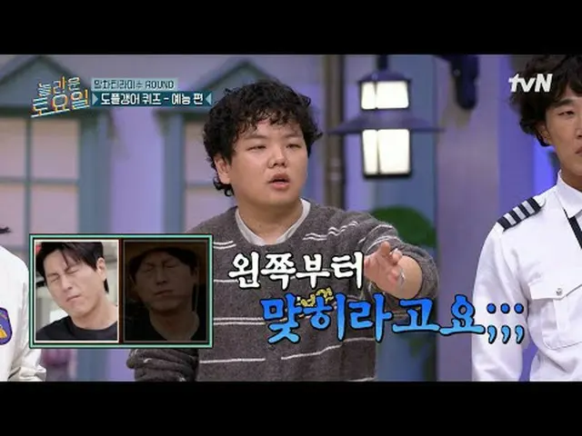 在 Tving 上观看： #精彩星期六 #精彩星期六 #许成泰_ #KwakTube精彩星期六 #EP.394每周六晚上7点40分在tvN播出♥玩得开心，亲爱的