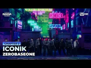 电视直播：

 《追寻花影》
 ICONIK_ _ by ZERO BASE ONE_ _ (ZERO BASE ONE_ _ ) in 2025 MAMA A