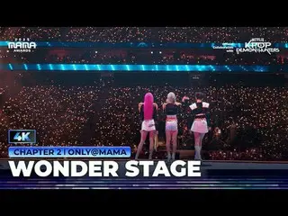 在 Tving 上观看：

 “我们在一起光芒四射”
 What It Sounds Like + Golden by Netflix Kpop Demon H