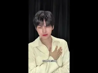 [#SteelHeartClub] 哇哦💕 你今天也要去看《鲨鱼》吗？①

 #郑恩灿#李宇妍#金时厚_#刘浩镇#徐宇胜#李润灿
#CHEONGEUNCHAN