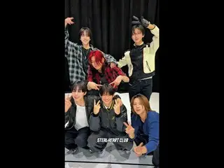 [#SteelHeartClub] 我一直在想你💕 ①

 #Brody #朴亨彬 #KevinPark #金建大 #金京旭 #金智昊
#BRODY #PAR