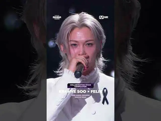 🎙️G-DRAGON_ × WING (BEATPELLA HOUSE) 🎙️KYOKA × SUNG HAN_ BIN 🎙️金惠秀 × FELIX 🎙