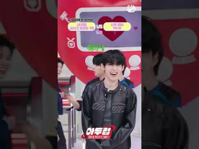 和 Dayan 一起购物🛍️ VS 吃鸡约会🍗 NOW_ 什么情况会让 Z_ 心跳加速？ | Adureop还有#M2 的更多内容吗？ :D Faceboo