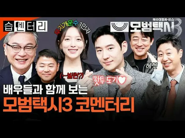 “在一个正义荡然无存的社会里，一个电话就足以解决问题