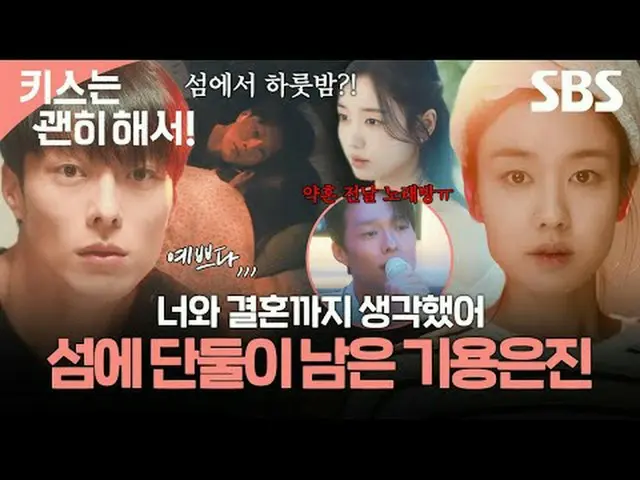 这是一个令人心碎的爱情故事，讲述了一位为了谋生而假扮母亲的单身女性，与爱上她的团队领导之间的故事