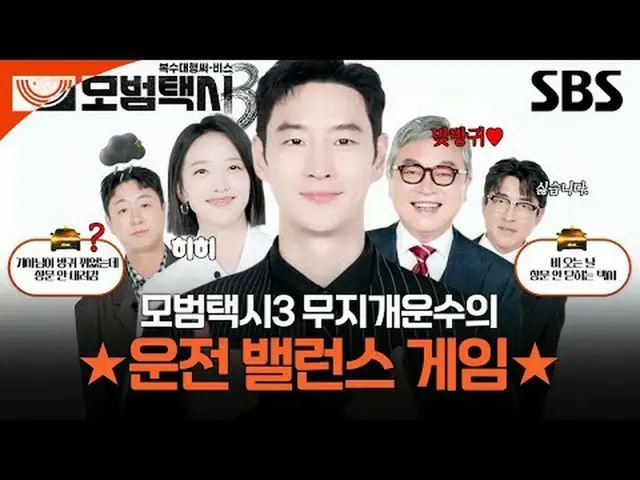 “在一个正义荡然无存的社会里，一个电话就足以解决问题