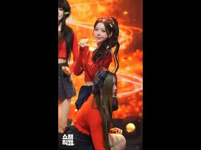 【Show Champion 1分钟饭拍】tripleS_ _ msnz 郑惠琳(tripleS_ _ Pretty Girls HyeRin)的＜独自过圣诞＞