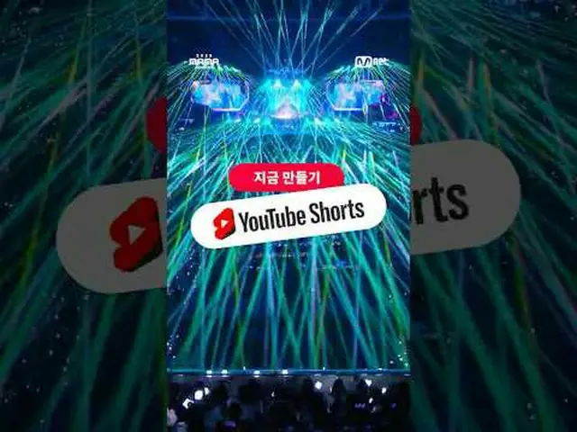 [#2025MAMA] 制作你自己的“CEREMONY”短片，重温2025 MAMA颁奖典礼！ 2025年MAMA颁奖典礼的舞台又回来了！用 Stray Kid