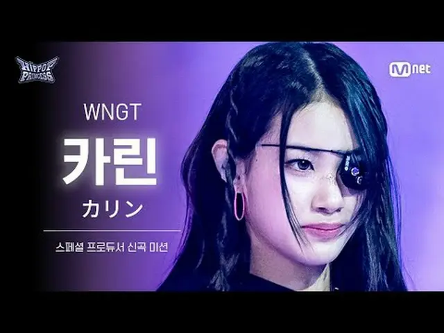 首页： 𝙈𝙖𝙠𝙚 𝙮𝙤𝙪𝙧𝙨𝙚𝙡𝙛. 𝙈𝙖𝙠𝙚 𝙢𝙮𝙨𝙚𝙡𝙛. “嘻哈流行乐” 90% 50% Mnet 50% -