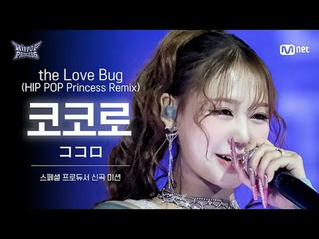 首页： 𝙈𝙖𝙠𝙚 𝙮𝙤𝙪𝙧𝙨𝙚𝙡𝙛. 𝙈𝙖𝙠𝙚 𝙢𝙮𝙨𝙚𝙡𝙛. “嘻哈流行乐” 90% 50% Mnet 50% -