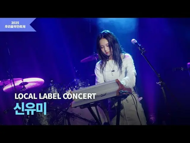 #我们的音乐家节 #本地厂牌 #本地音乐家申有美的Instagram 🎵歌单🎵 00:05 美丽的陌生人06:49 搭便车的人11:52 掌控你的人生#So