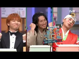 在 Tving 上观看：

 #AmazingSaturday #AmazingSaturday #大成#ソ・ウングァン（BTOB_ _ ）_ #Roy Kim