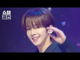 《Say More》的特别版，让你百听不厌。
准备好用“纯净版”立即捕捉精彩瞬间吧！📸✨

 82MAJOR_ _ - 再说几句

#SHOWCHAM_ _ 