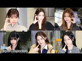 251210 izna_ _ Spinel 的 fancam
 * 请勿编辑，请勿重新上传
#izna_ _ #izna_
 #我的#方智珉#Coco #刘莎朗