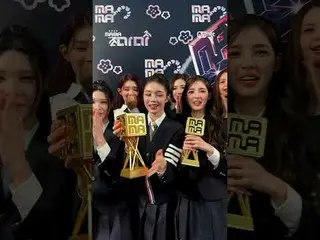 [#2025MAMA] 老虎伍兹颁奖！🐱🏆 Hearts2Hearts_ _
任务完成，伴随着一声小小的咆哮！

最佳新人奖
粉丝票选前十名女选手

听我的