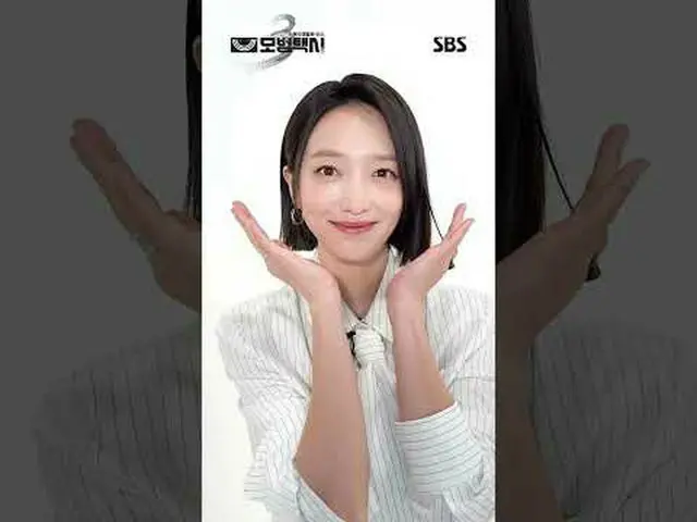 “在一个正义荡然无存的社会里，一个电话就足以解决问题