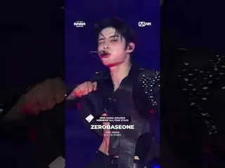 一起来看看 ZERO BASE ONE__ (ZERO BASE ONE__) 的标志性舞台，他们赢得了比赛
🏆全球 KCONE_RS 之选
🏆粉丝票选十大