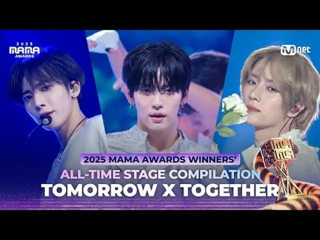 一起来看看TOMORROW X TOGETHER_ _ (TOMORROW X TOGETHER_ )的标志性舞台吧！ 🏆VISA超级舞台艺术家00:05 2