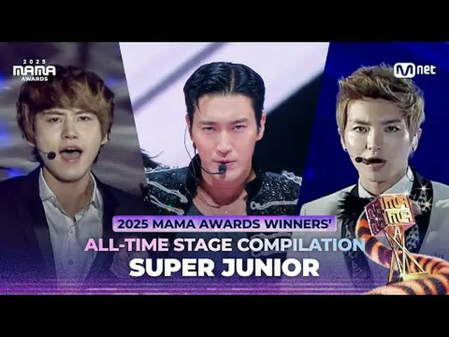 一起来看看SUPER JUN_ IOR_ _的标志性舞台，他们赢得了比赛