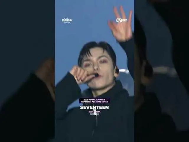一起来看看SEVENTEEN的标志性舞台吧，他们赢得了比赛
