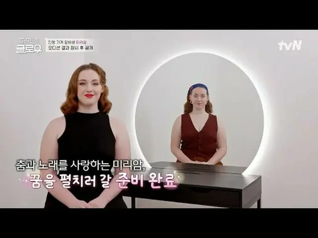 在 Tving 上观看： #完美光泽 #KGLOWUP #罗美兰_ #朴敏英_ #朱钟赫_ #Chahong #LeoJ #Pony完美光泽 第6集一位在纽约曼