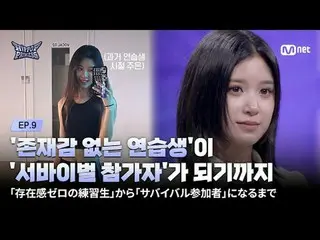 首页：

 𝙈𝙖𝙠𝙚 𝙮𝙤𝙪𝙧𝙨𝙚𝙡𝙛. 𝙈𝙖𝙠𝙚 𝙢𝙮𝙨𝙚𝙡𝙛.

 “嘻哈流行乐”
 12/18(목) 밤 10