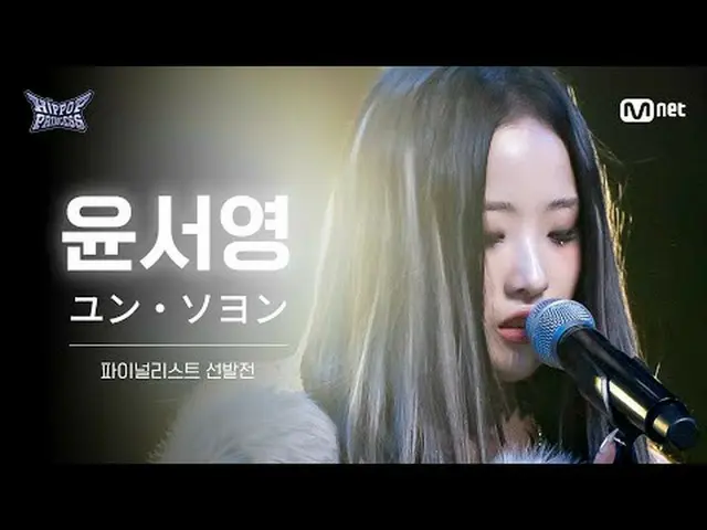 首页： 𝙈𝙖𝙠𝙚 𝙮𝙤𝙪𝙧𝙨𝙚𝙡𝙛. 𝙈𝙖𝙠𝙚 𝙢𝙮𝙨𝙚𝙡𝙛. “嘻哈流行乐” 12/18(목) 밤 10시 Mne